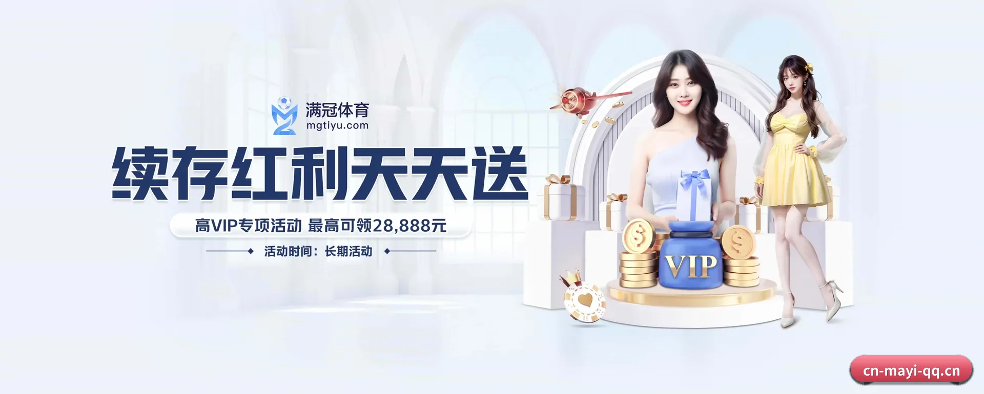 蚂蚁体育(中国)官方网站 APP